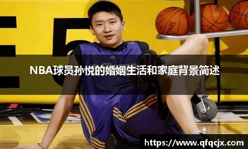 足球在线观看
