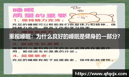 JRS直播