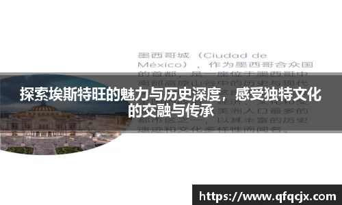 好博体育登陆人口
